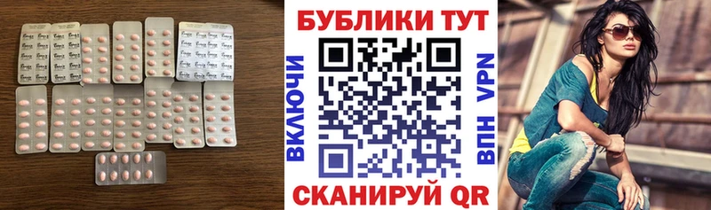 hydra сайт  Верея  ЭКСТАЗИ VHQ 