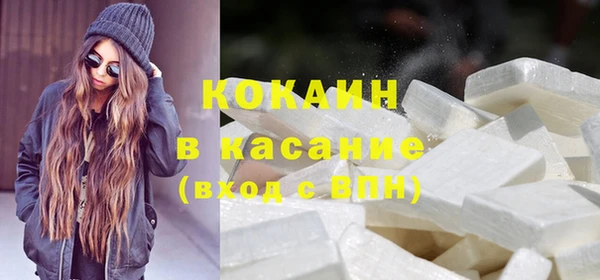 дмт Баксан