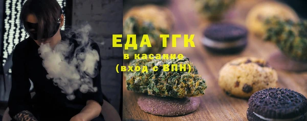 дмт Баксан
