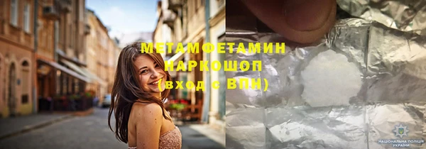 дмт Баксан