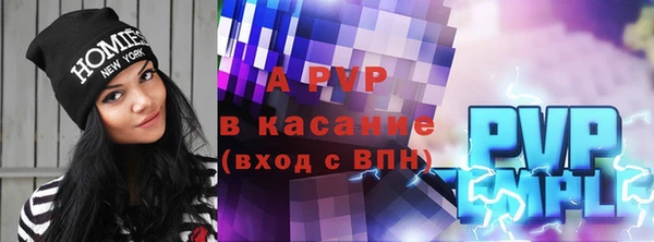 дмт Баксан