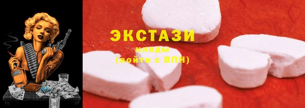 дмт Баксан