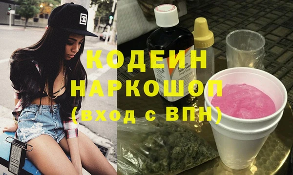 дмт Баксан