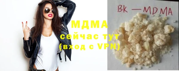 дмт Баксан