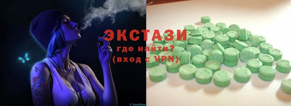 дмт Баксан