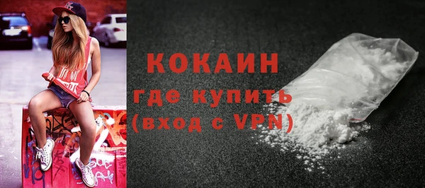 дмт Баксан