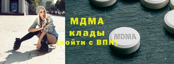 дмт Баксан