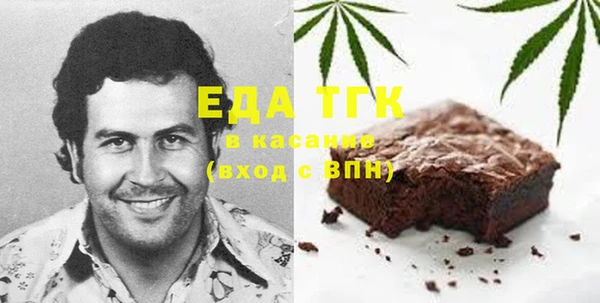 дмт Баксан
