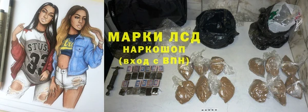 дмт Баксан